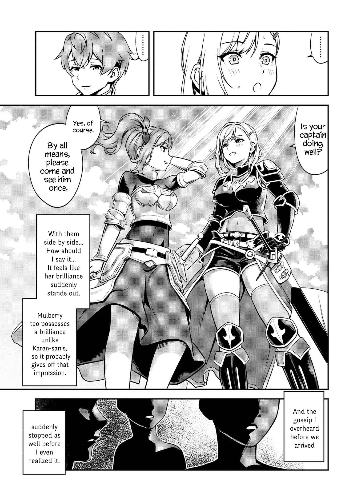 Older Elite Knight Is Cute Only in Front of Me Chapter 3.2 8